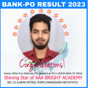 ibps selection