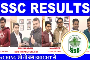 ssc-coaching